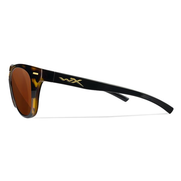 Sluneční Brýle Wiley X Ultra Captivate Polarized - Copper/Gloss Demi