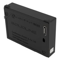 Akumulátor Ledlenser pro Solidline SH2, SH3 a SH5