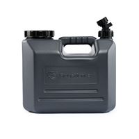 SpeedFlo Water Carrier 10 Litre